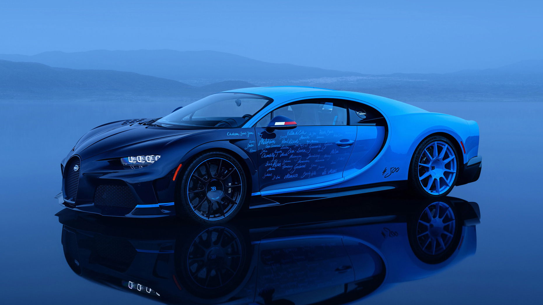 Bugatti Chiron L'Ultime - front